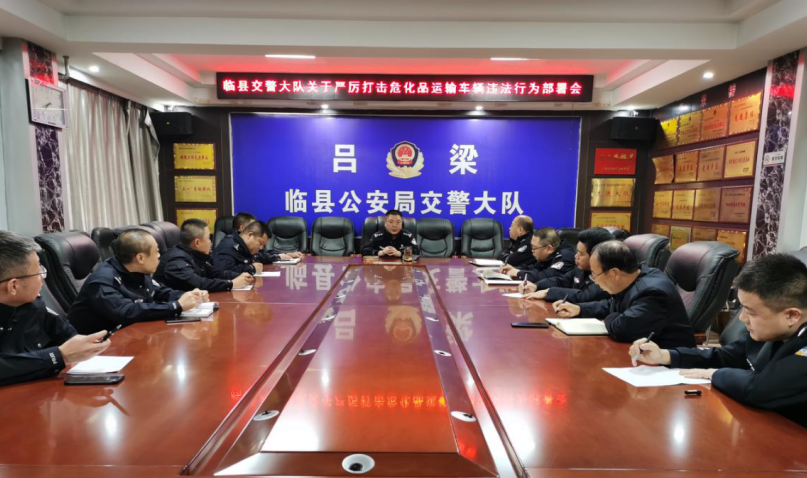 ɽ���R�h�������_��(y��n)���������Ʒ�\(y��n)ݔ܇�v�`���О鲿���(hu��)