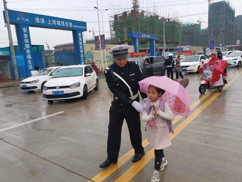 ���ϻ��I�����������o(h��)����С�W(xu��)����ȫ