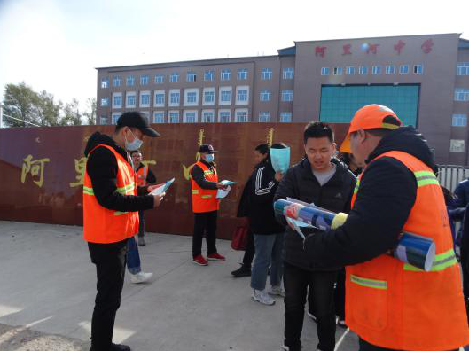 �������M(j��n)��ȫ���������M(j��n)������(qi��ng)ȫ��ͨ��ȫ���R