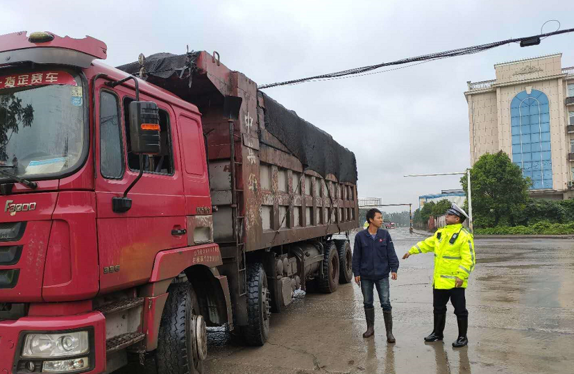 �����Sʯ����ɽ��Ѳ�����B(t��i)���_չ��؛܇�����Є�(d��ng)