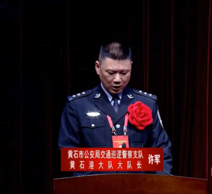 �����Sʯ�۴��(du��)���(du��)�L(zh��ng)�S܊ͬ־�s�@�����¹��������M(j��n)��(g��)�˼��Sʯ�����M(j��n)���a(ch��n)�h�T