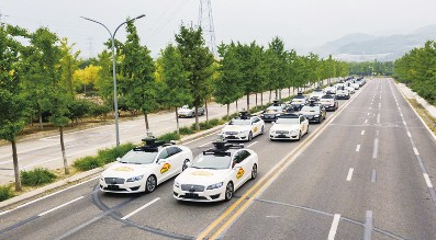 �Ԅ��{�ɳ����ИI(y��)���L(f��ng)�� ���պ�������2000