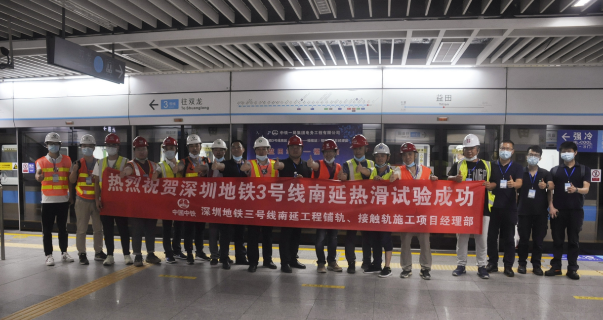 ���ڵ��F3̖�����ڹ�����ʽ�_ͨ�\(y��n)�I