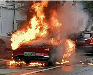 һ��(g��)���l�l(f��)��ȼ ���R����(d��ng)�ٻ�1282�v늄�(d��ng)܇(ch��)