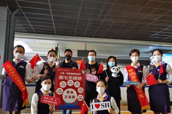 �Ϻ������F·վ��(y��n)�ѷ����P(gu��n)��