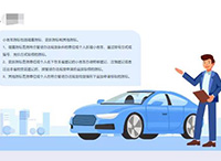 ����11����{���a(ch��n)����Ո(q��ng)С��܇����ָ��(bi��o)�u̖(h��o)