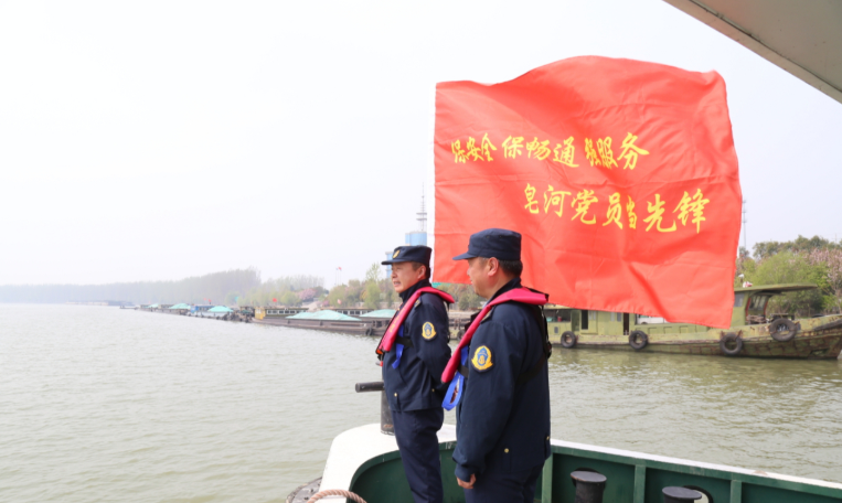 ���Ӵ��l��벢�eץ���ﶬ����ȫ���a(ch��n)����