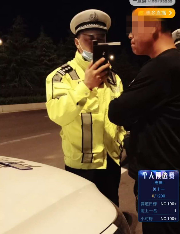 ���Ӿƺ��{܇(ch��)��·�������R�z��܇(ch��)����