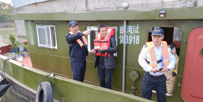 ���Ҹ۵ط����·e�O���Ͽ�ˮ��ˮ�Ͻ�ͨ��ȫ