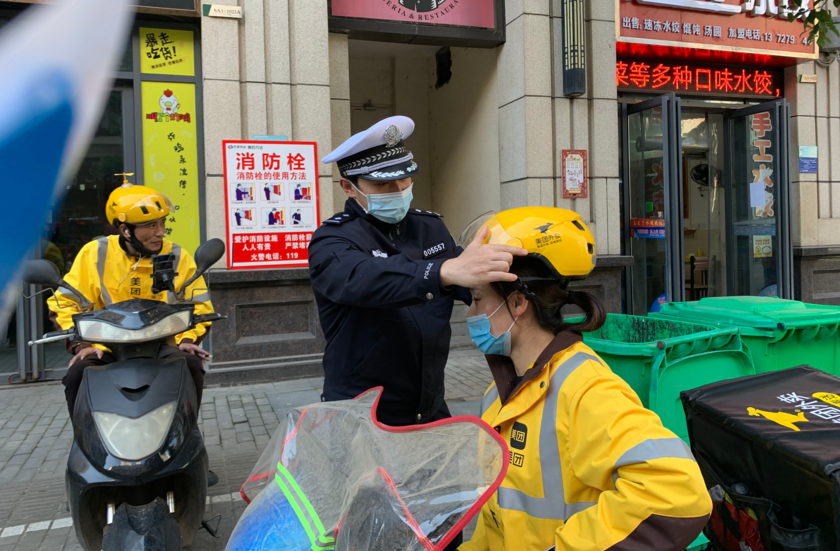 �����Sʯ�۽��������u(m��i)С������������ͨ