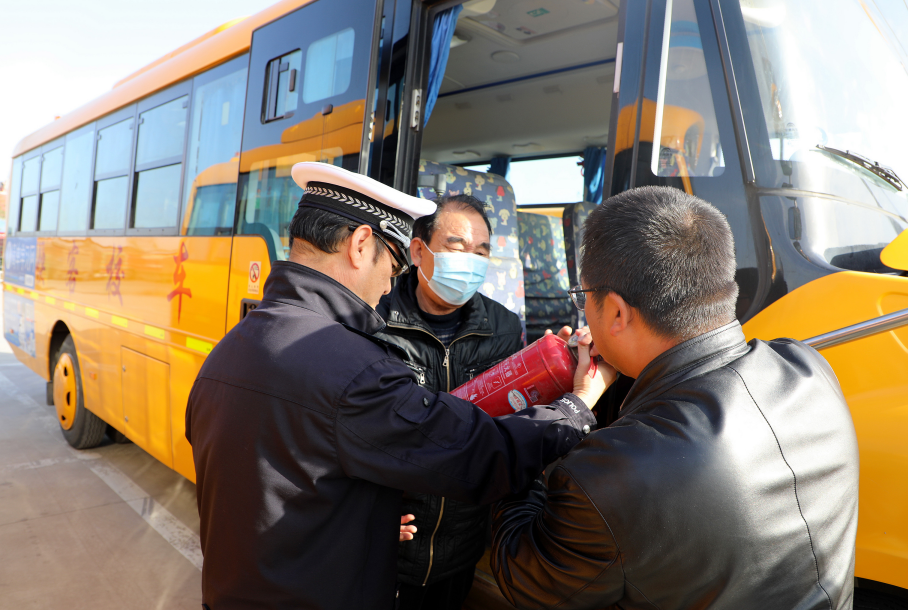 ɽ���R⢣����w�z��У܇(ch��)����ȫ