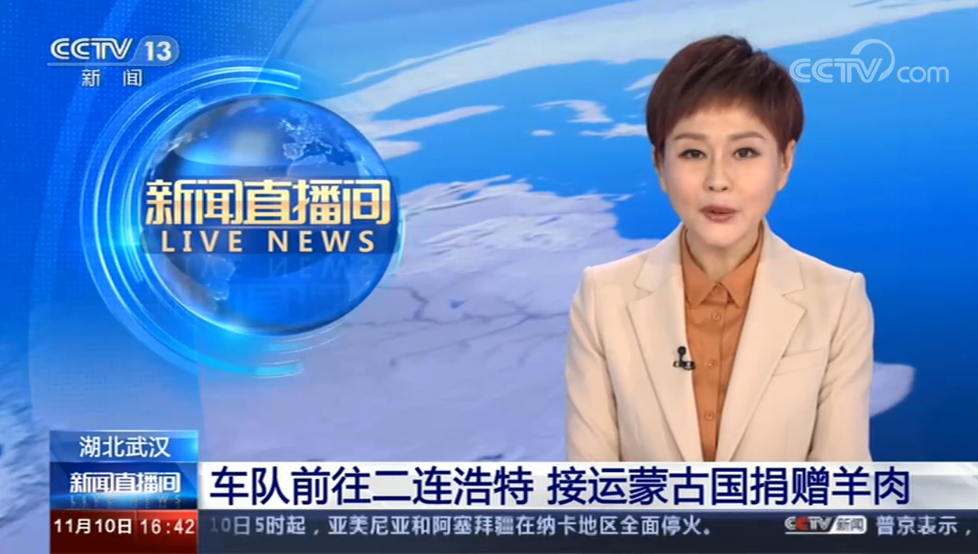 ������h���܇(ch��)�(du��)ǰ�����B�����\(y��n)ݔ�ɹŇ�(gu��)��ٛ(z��ng)����