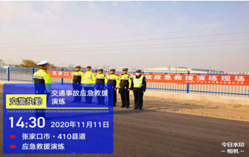 ���ҿ������������(du��)(li��n)�������^(q��)�t(y��)Ժ�M(j��n)�Б�(y��ng)����Ԯ�ݾ�