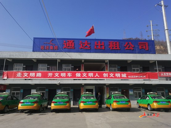 ��ʮ�����{�T��Ը��(b��o)�� ��F(xi��n)��܊���ṩ���M(f��i)����(w��)