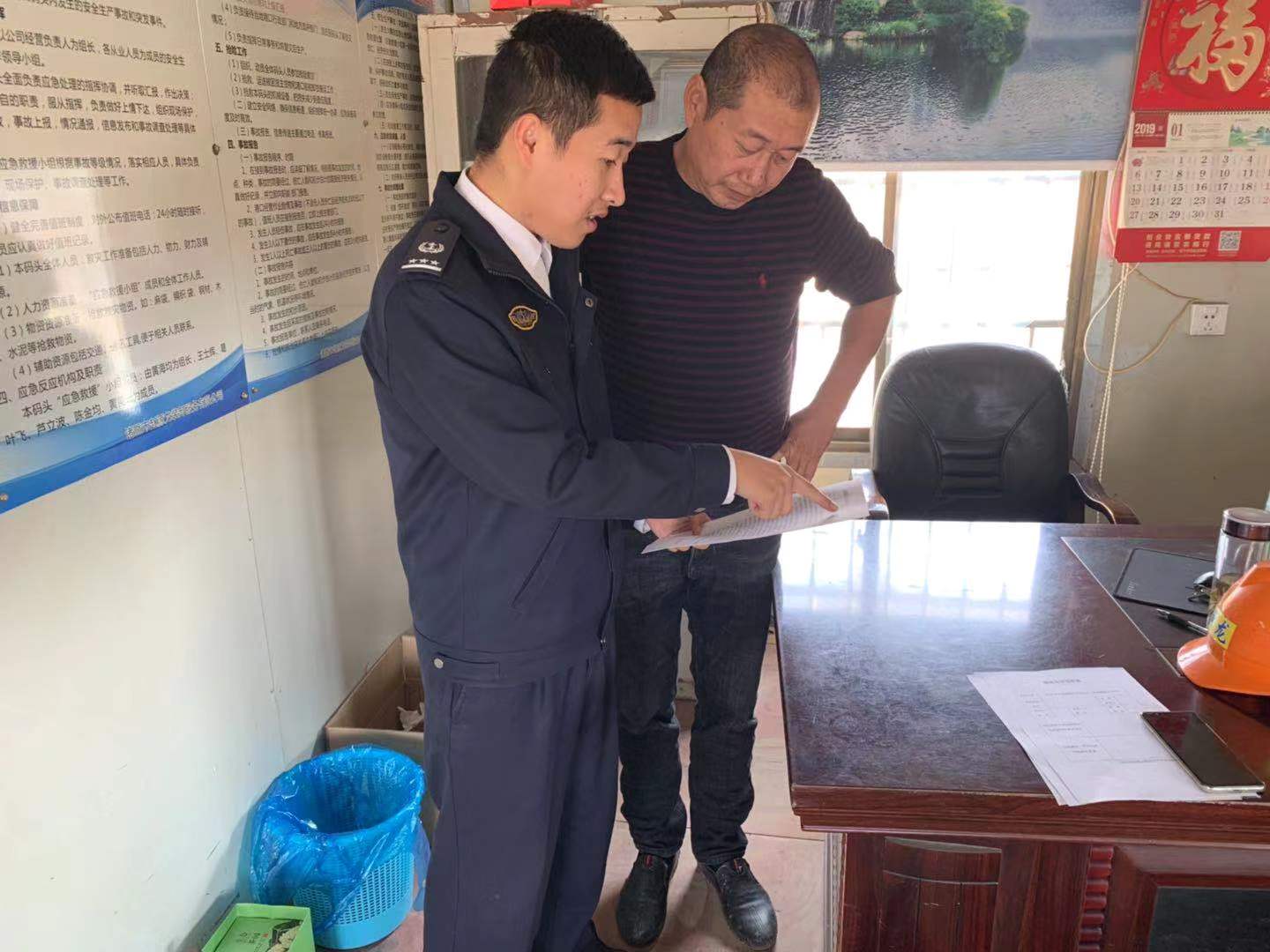 �㽭�B�d���@һ���Ş�����_(k��i)