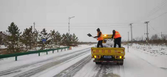 ��(n��i)�ɹŰ��h�콻ͨ�\ݔ��:��ѩ���� ��·��ͨ