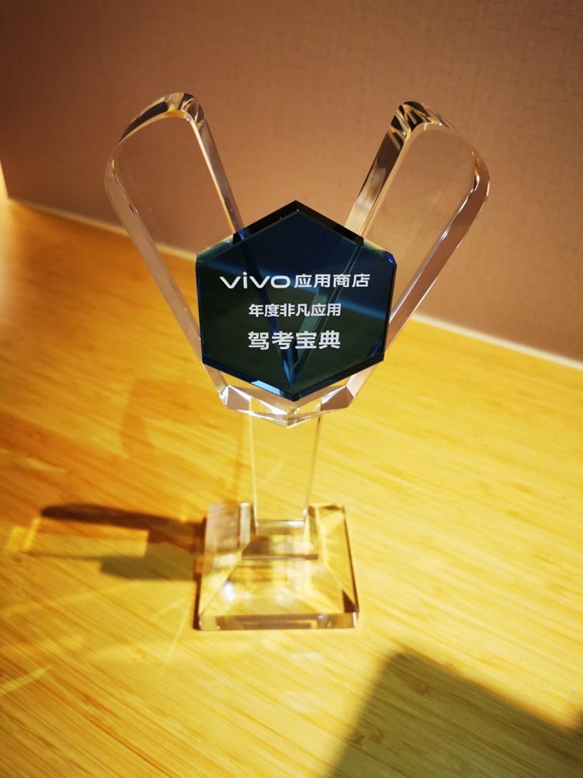 vivo�_�l(f��)�ߴ�����������_ �{������s�@����ȷǷ����á���