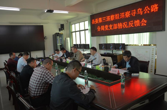 ����������ȫ���Ƅӹ�·���|(zh��)���l(f��)չ