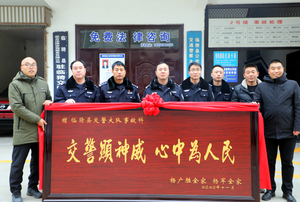 ɽ���R⢽����������@���� ���О�����