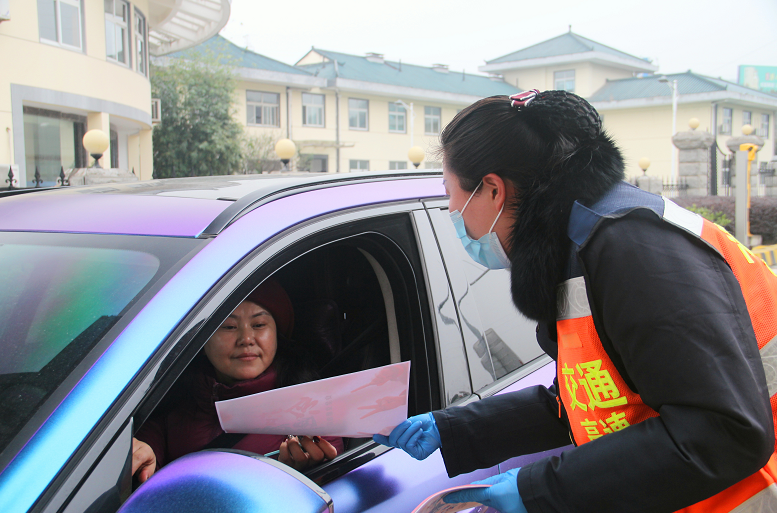 ������Ͷ�_չ��ȫ����ͨ��ȫ�����ա����