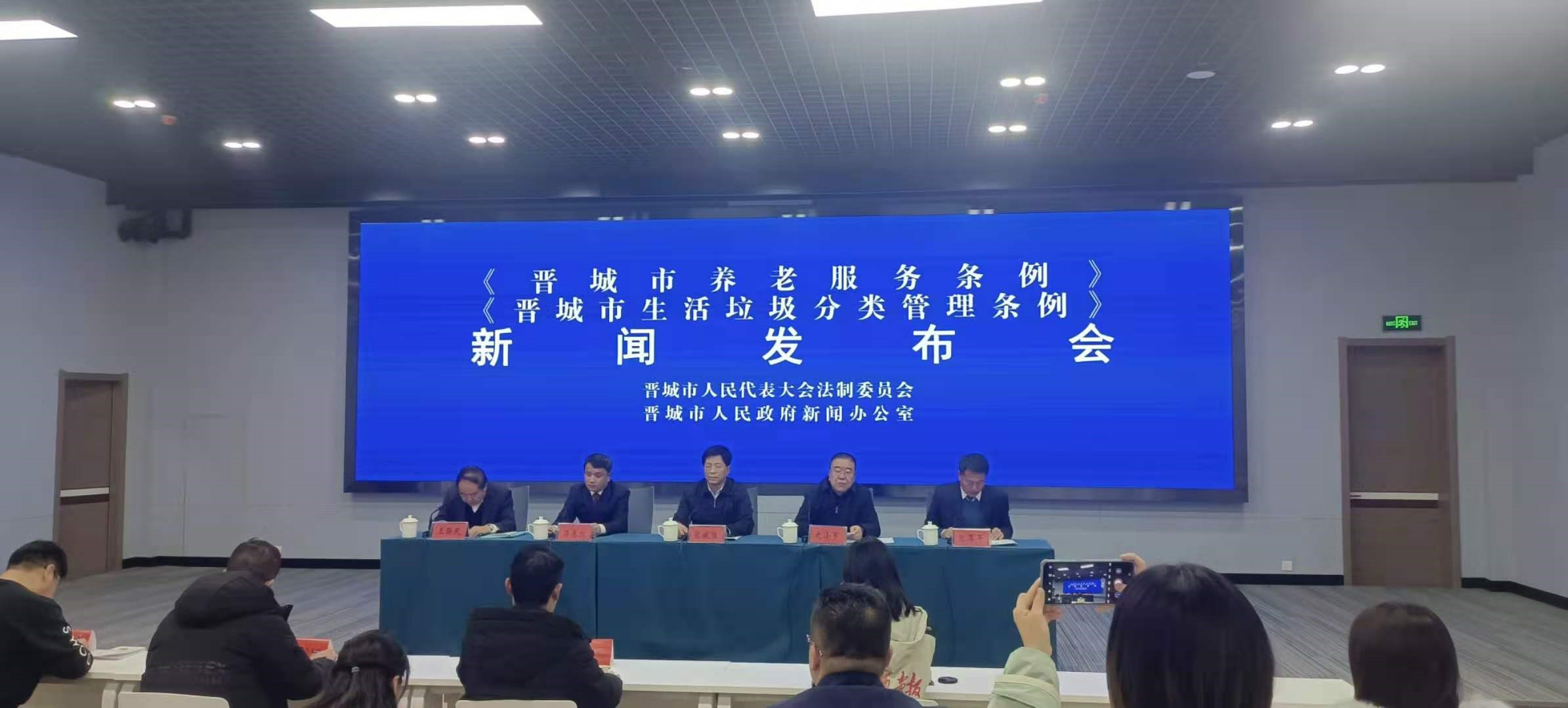 ɽ���x�ǳ��_(t��i)�ɲ��ط��Է�Ҏ(gu��)