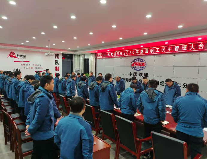 ���S�F·��2020������������(hu��)���_(k��i)