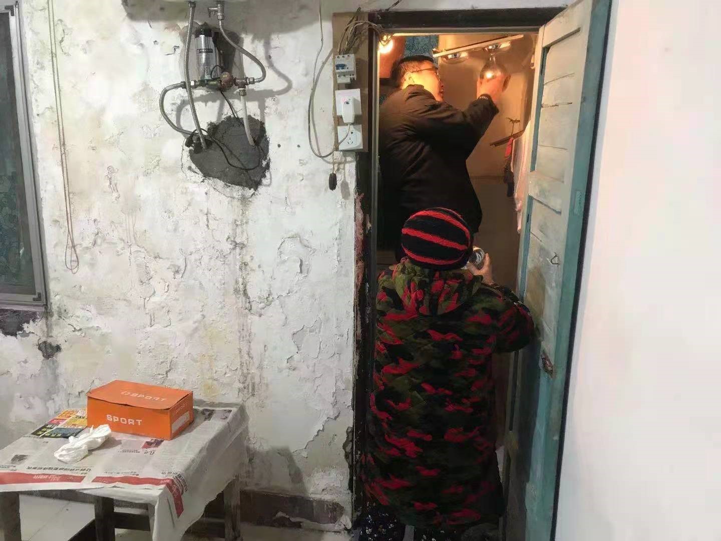 ���ϰ��l(xi��ng)���������Ď����������