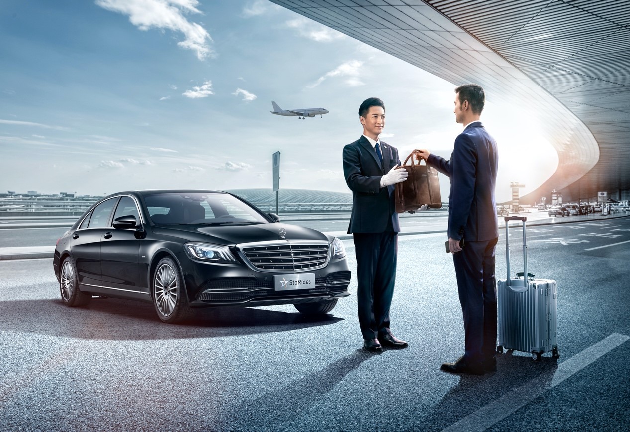 ҫ����Ӣ�İ�APP