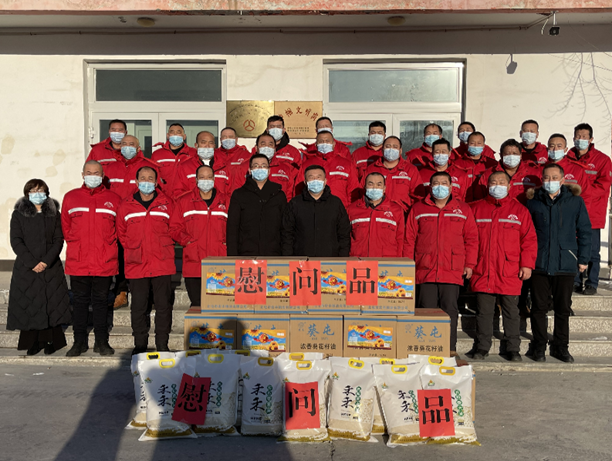 ������ů����Ƣ