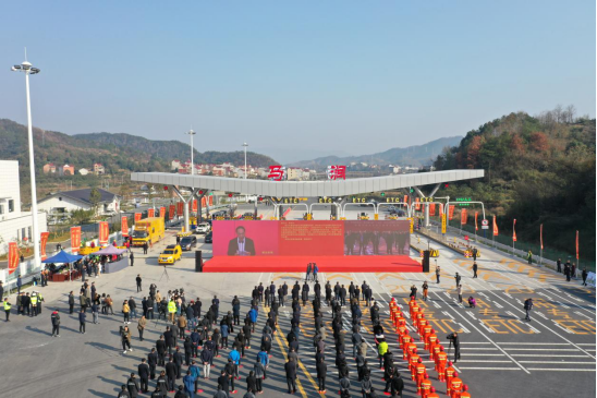 �㽭��(sh��)�F(xi��n)ȫʡ·�򡰿h�hͨ���١�