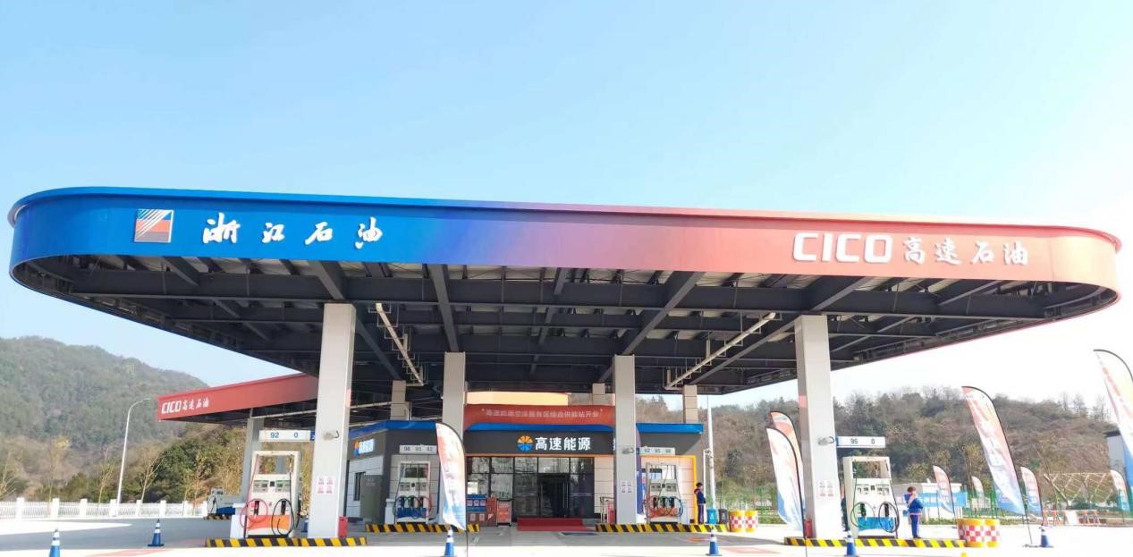 ���㡱12�����ٹ�·�C�Ϲ���վͶ���\(y��n)�I(y��ng)