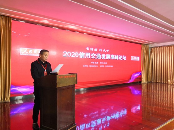 ��·��(sh��)��(j��)ƽ�_ϵ�y(t��ng)�l(f��)�� �W(w��ng)վ��С����ͬ���_��