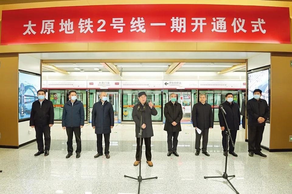 ɽ������̫ԭ�е��F2̖��һ���_ͨ�\�I