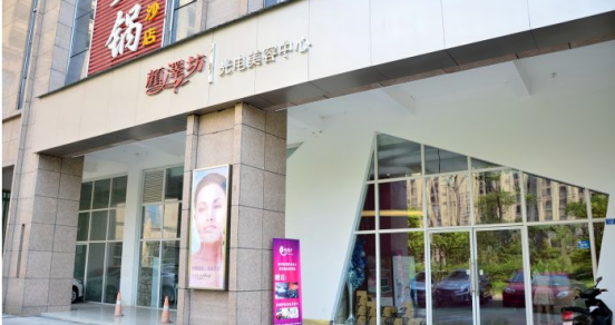 �B�i����ɷ�+�������y���������_���������^�������a(ch��n)Ʒ���M�I(l��ng)�����