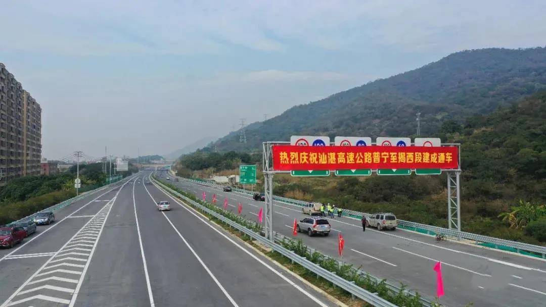 ��տ���ٹ�·�Ռ����������e��ͨ܇(ch��)�xʽ