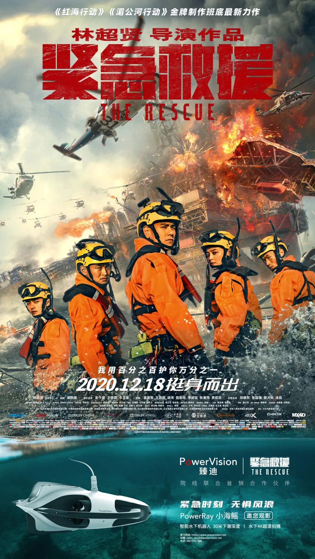 ���o����Ԯ�� �o���r(sh��)�� �o(w��)���L(f��ng)��