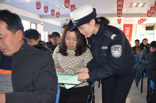 ɽ�|ݷ�h�����M(j��n)��I(y��)������ͨ��ȫ