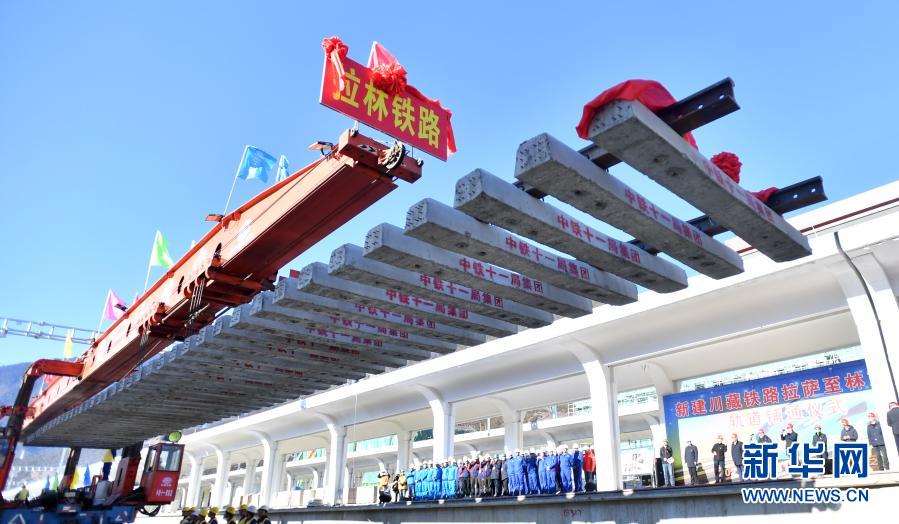 G2020̖������(sh��)���f�F·�l(f��)չ���ɿ��Ρ�