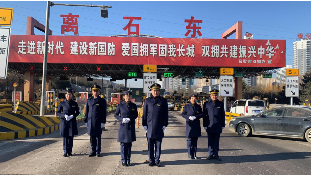 ɽ�����ؼ��F(tu��n)�����ϸ��ٹ�·