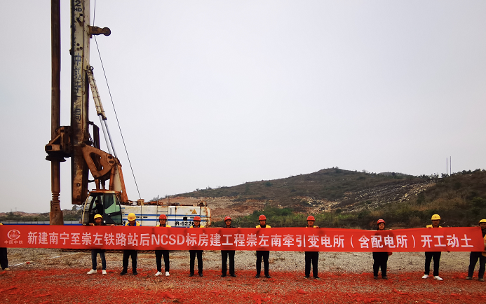 �½��ϳ��F·վ�󷿽�����������(d��ng)��