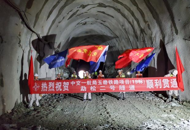 �݈�(b��o)�������F·��(gu��)��(n��i)��93��������؞ͨ88��