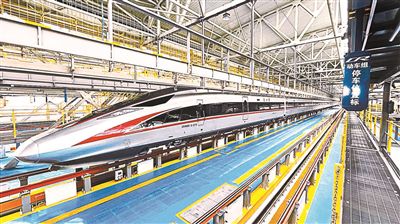 �r��350���� �ߺ���܇�M����