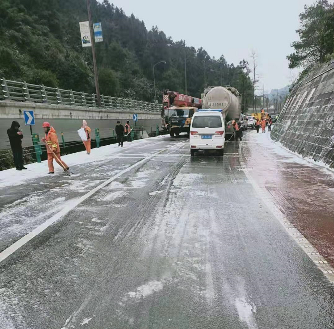 ���Ϗ��ҽ�����Դ�^(q��)��ѩ����(d��ng)������ͨ