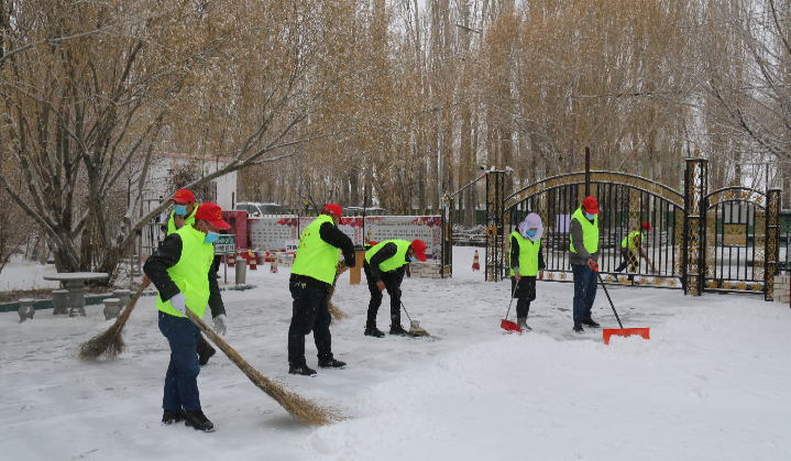 �½�����ѩ־Ը�С�����ů����