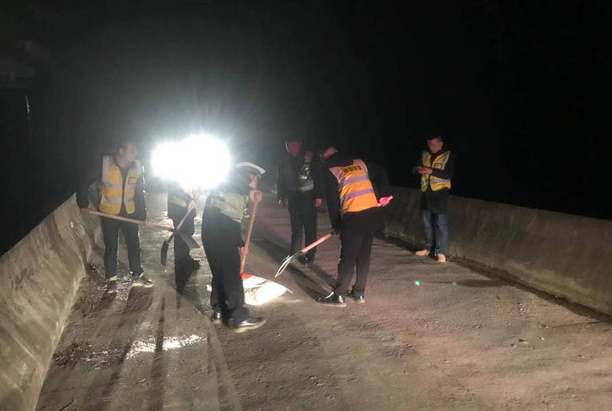 ���ϵ��h�������Є�(d��ng)