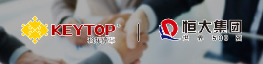 ����ͣ܇�ɹ��И�(bi��o)����������߿Ƽ����F(tu��n)�ǻ�ͣ܇��(zh��n)�Լ����(xi��ng)Ŀ