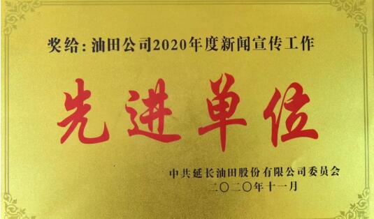 ���Ӵ����͏S�@2020������������M(j��n)��λ