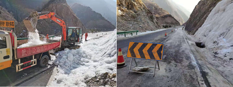 ���C��ɽ��·�μ��r(sh��)����e������ȫ