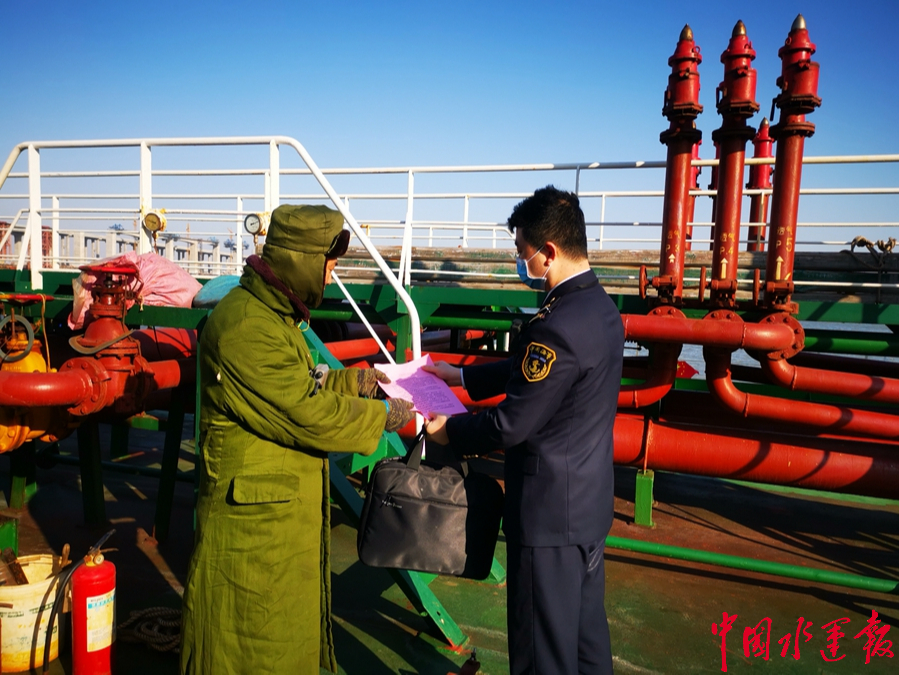 ��������2020�걣��6.23�|��؛�ﰲȫ�M(j��n)����