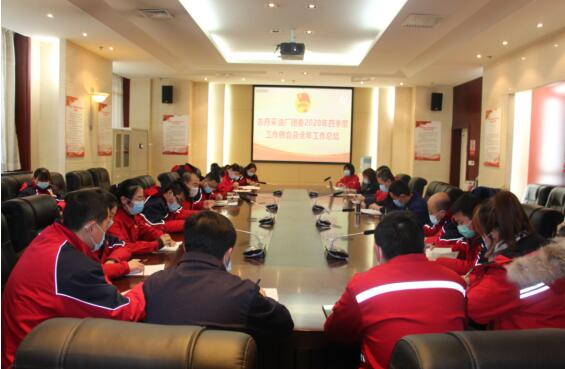 ���־�����͏S�F(tu��n)ίȫ�깤�����Y(ji��)��(hu��)